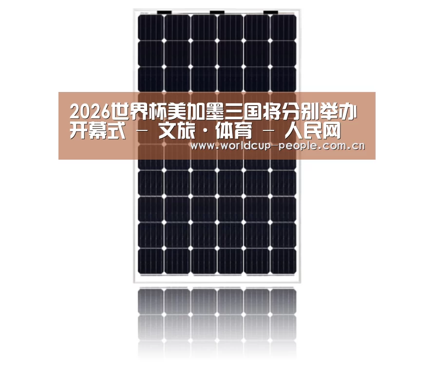 产品名称六