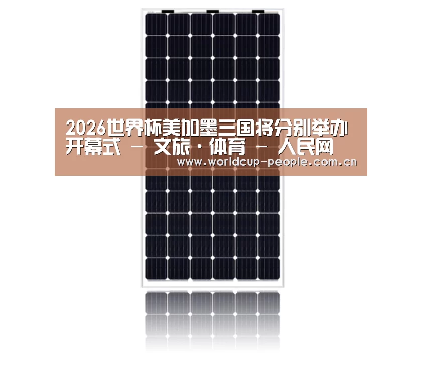 产品名称六