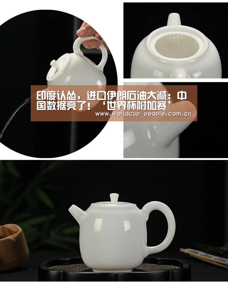 印度认怂,进口伊朗石油大减:中国数据亮了!‘世界杯附加赛’(图4) 世界杯附加赛