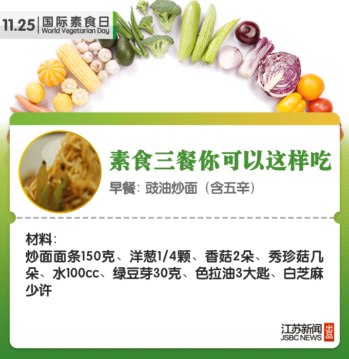 前中超名帅1句话点出武磊优势所在:难怪如此快适应西甲联赛【世界杯附加赛】(图1) 世界杯官方中文网